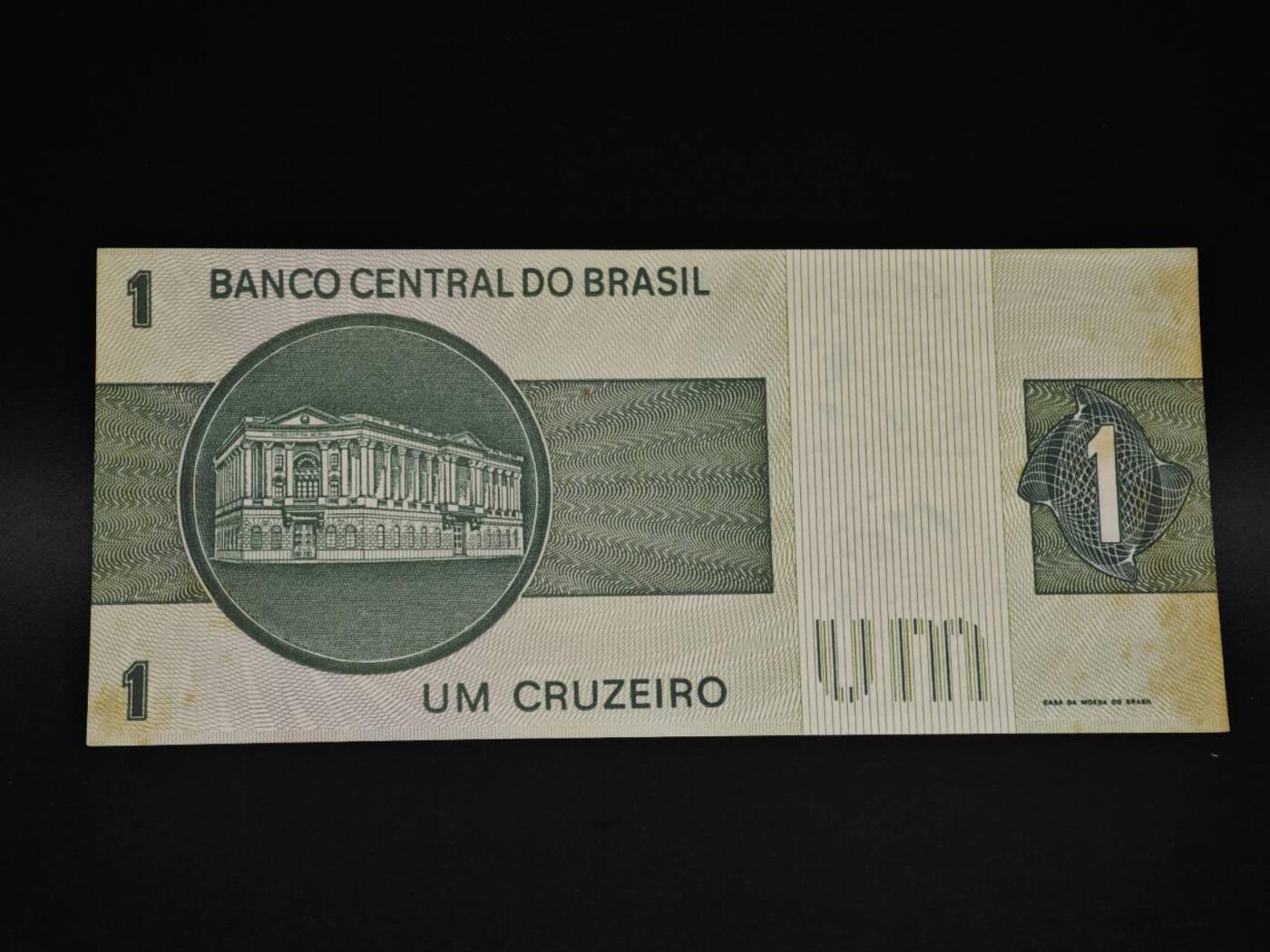 【淘币小摊】实时拍第八百五十九拍   无佣金福利纸币场   满百包邮可预留二周 每周一统一发货   巴西1克鲁塞罗纸币【有折】