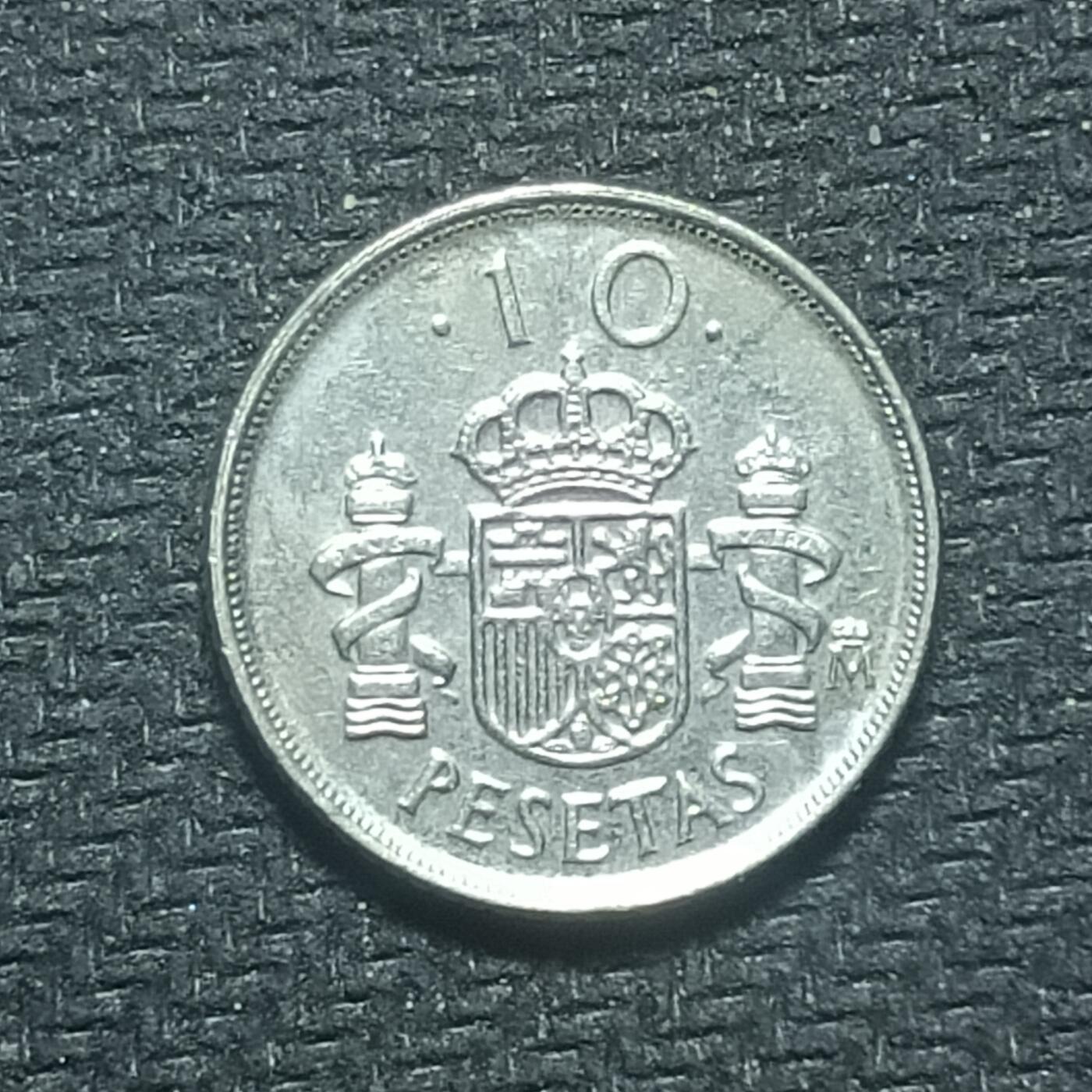 逸泉钱币2026B世界钱币纪念币纸币第八组B831-1230 1126西班牙10比塞塔