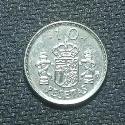 逸泉钱币2026B世界钱币纪念币纸币第八组B831-1230 - 1126西班牙10比塞塔