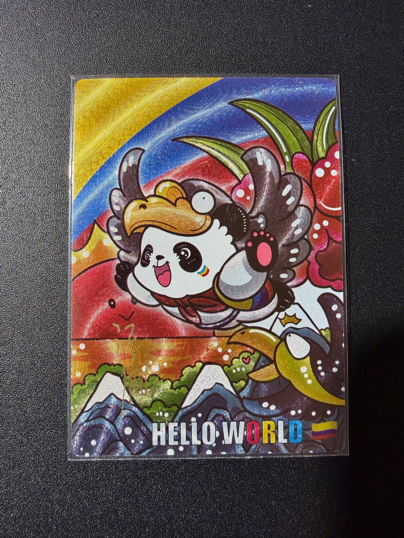 NO.23 好又多金牌大场，年前倒数第2期！每周一站式配齐，方便凑单！（周6晚8点截拍，卖家送拍0抽成！） 【亲签卡】可可瑞听 彩虹熊猫游世界 汪胤 汪胤亲签 哥伦比亚 粗闪