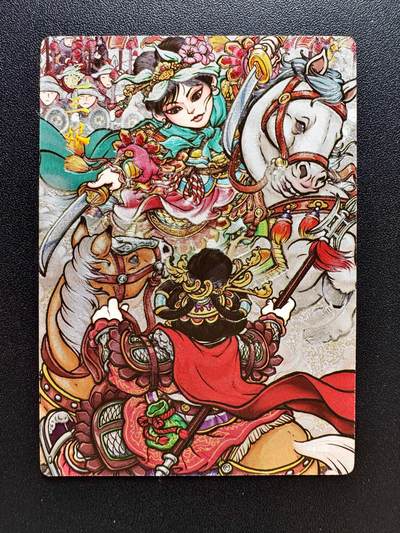 NO.23 好又多金牌大场，年前倒数第2期！每周一站式配齐，方便凑单！（周6晚8点截拍，卖家送拍0抽成！） - 奇点 粗闪 AT扈三娘