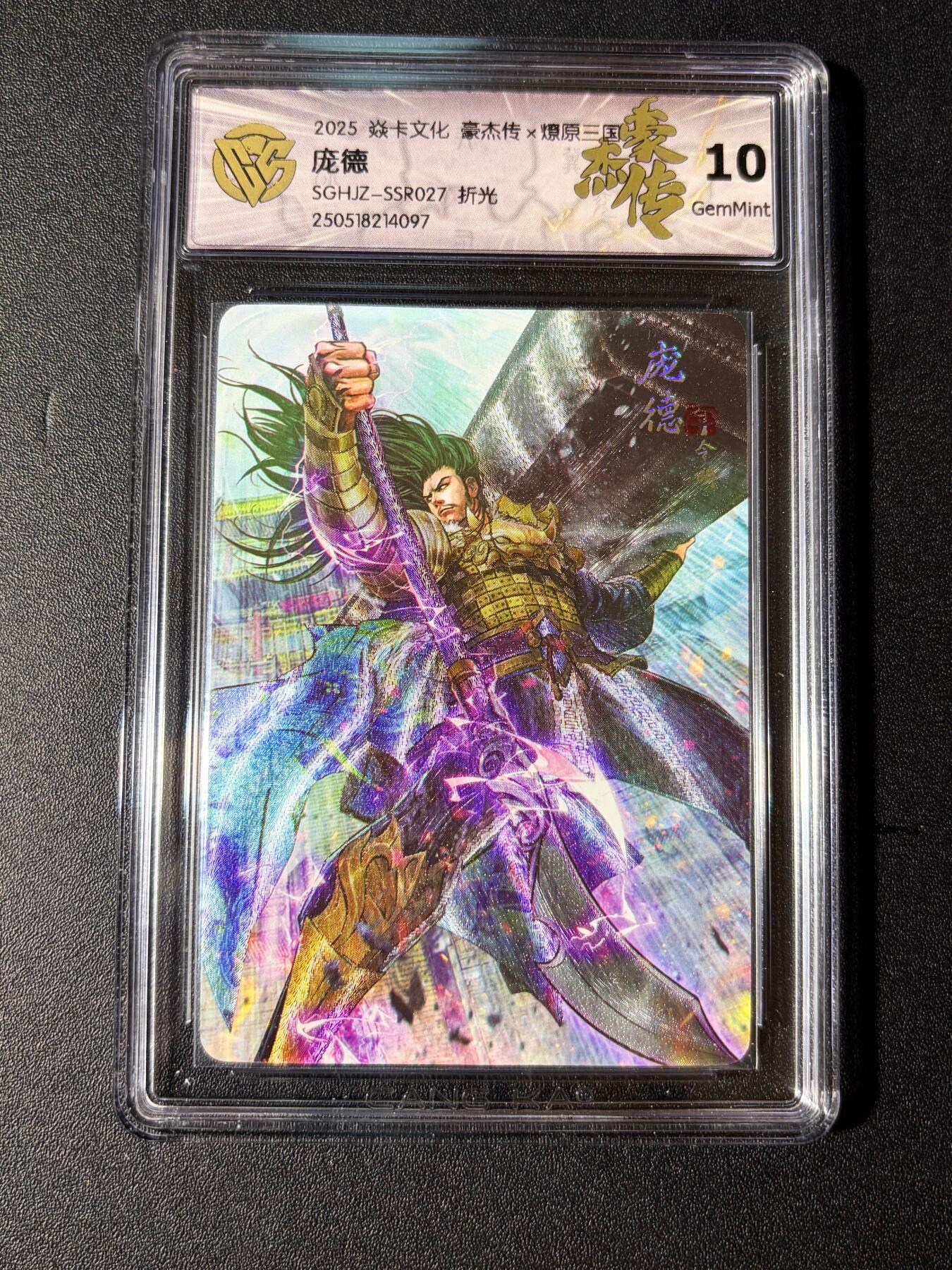 NO.23 好又多金牌大场，年前倒数第2期！每周一站式配齐，方便凑单！（周6晚8点截拍，卖家送拍0抽成！）