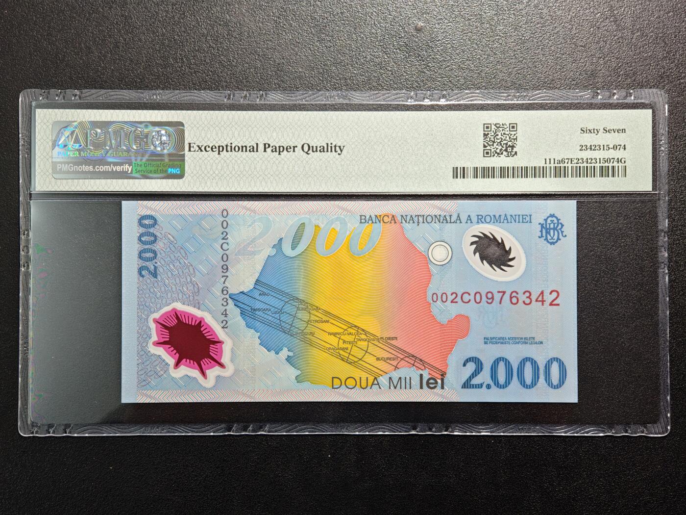 【德藏】世界币章拍卖第164期（拍品征集中~欢迎藏友联系） 1999年 罗马尼亚日全食2000雷塑料纪念钞 PMG 67EPQ