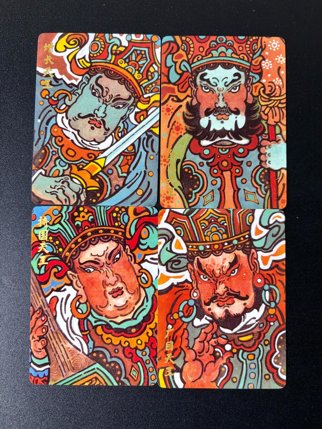 NO.23 好又多金牌大场，年前倒数第2期！每周一站式配齐，方便凑单！（周6晚8点截拍，卖家送拍0抽成！） 超吉梦 天命西游 大真 四大天王 手绘普卡4张