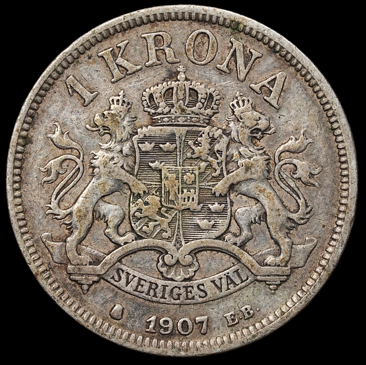 修遠堂世界钱币第103期 1907年瑞典1克朗银币，7.40g，含银80%