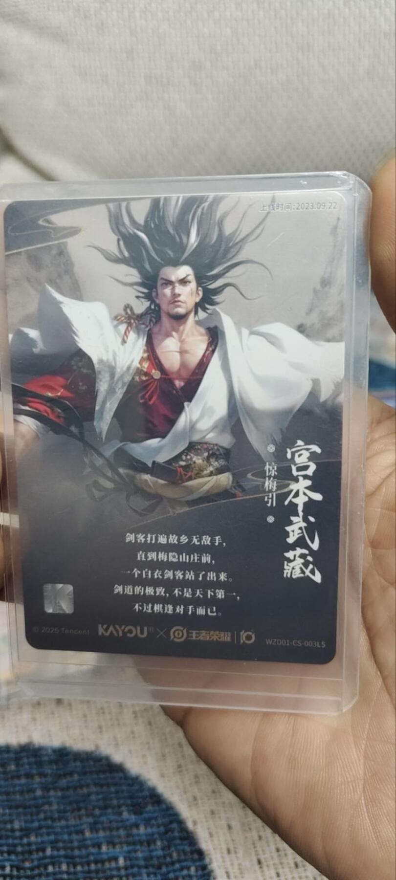 秋原瞳的小店第三十五期（年终大促2/3.进货入册的千万别错过，年味越来越浓了，无限接近快乐的时候那是最快乐的）