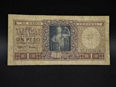 【淘币小摊】实时拍第八百五十九拍   无佣金福利纸币场   满百包邮可预留二周 每周一统一发货   - 阿根廷1比索纸币【有折】