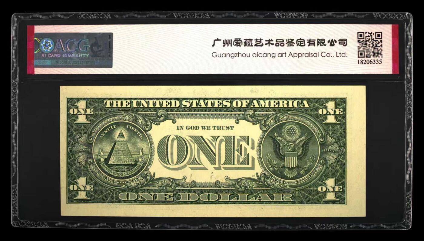 ACG评级美元纸币 1美元（错版斜切币）