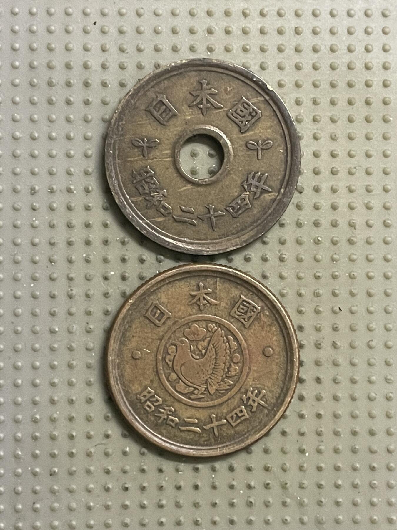 2026年第20场各国散币拍卖（总第170场）