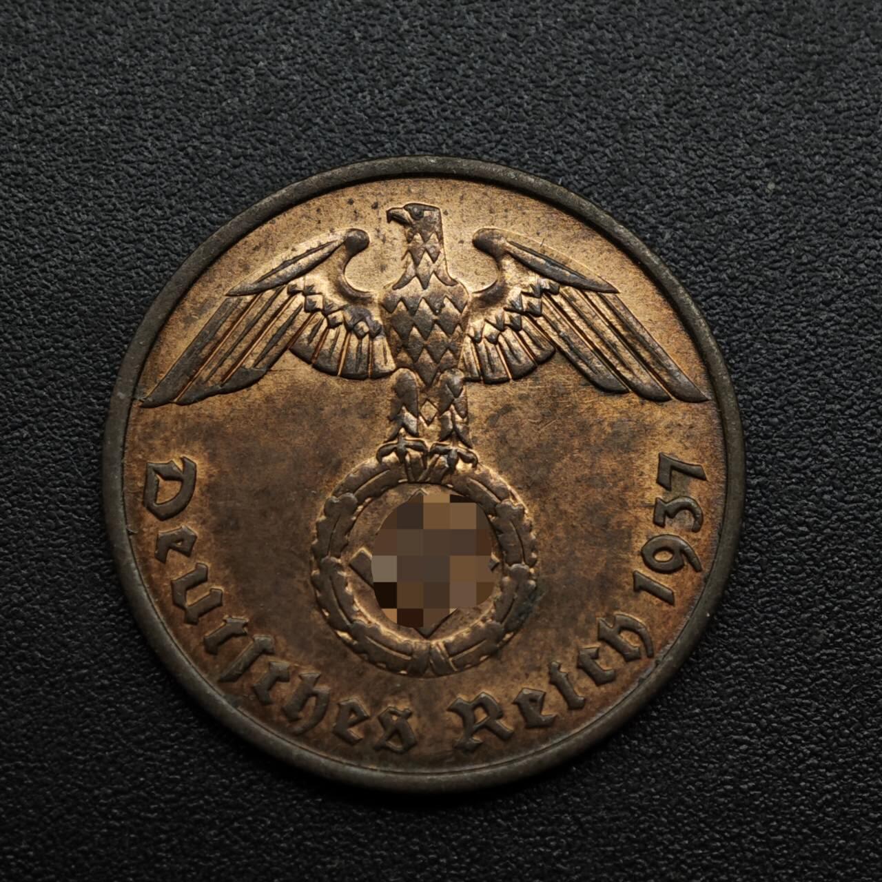 【淘币小摊】限时拍第八百六十拍  老铜币场  满百包邮可预留两周  周一统一发货  德国1937年2芬妮铜币