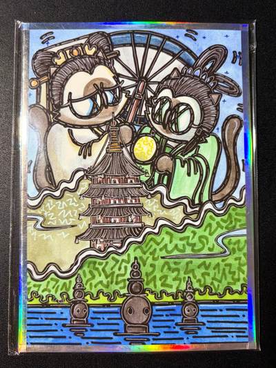 NO.23 好又多金牌大场，年前倒数第2期！每周一站式配齐，方便凑单！（周6晚8点截拍，卖家送拍0抽成！） - 猫城物语 西湖 色纸