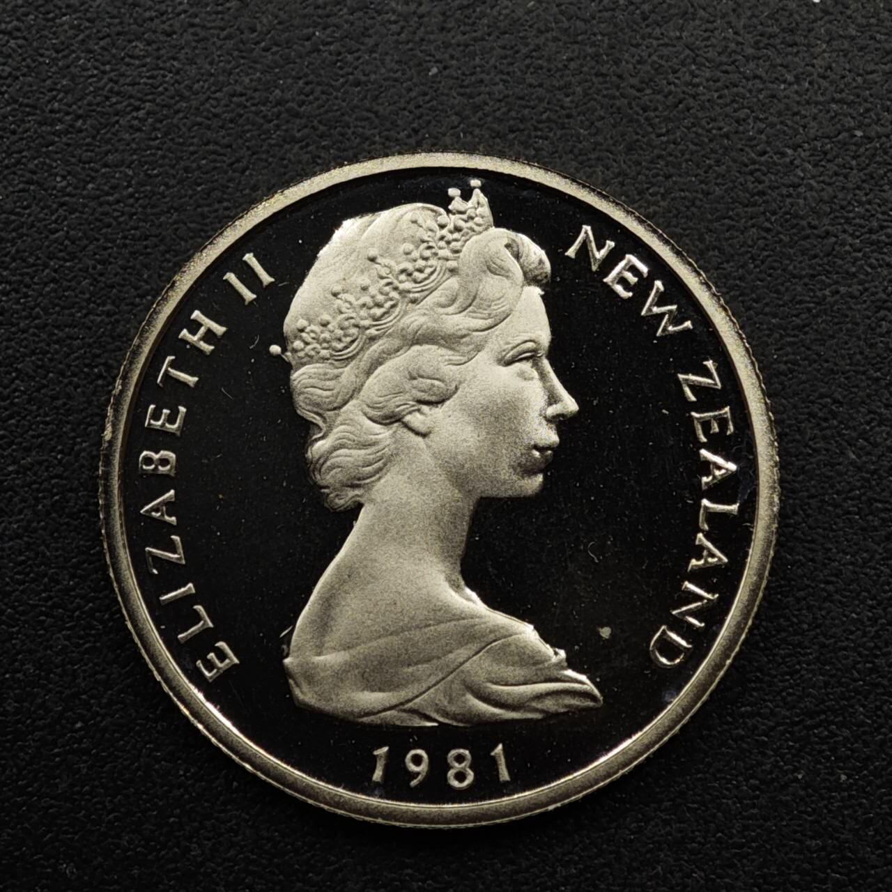 【淘币小摊】限时拍第八百五十八拍  散币场  满百包邮可预留两周  周一统一发货  新西兰1981年5分精制镍币