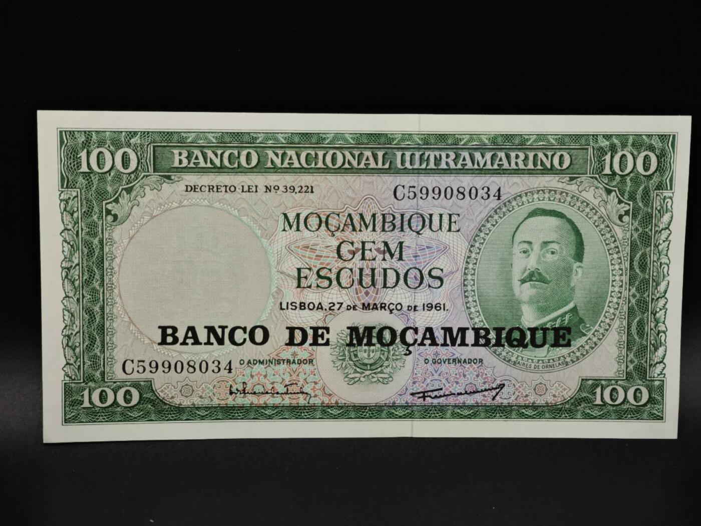 【淘币小摊】实时拍第八百五十九拍   无佣金福利纸币场   满百包邮可预留二周 每周一统一发货  