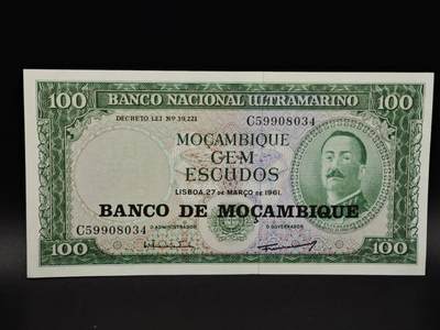 【淘币小摊】实时拍第八百五十九拍   无佣金福利纸币场   满百包邮可预留二周 每周一统一发货   - 莫桑比克100埃斯库多纸币