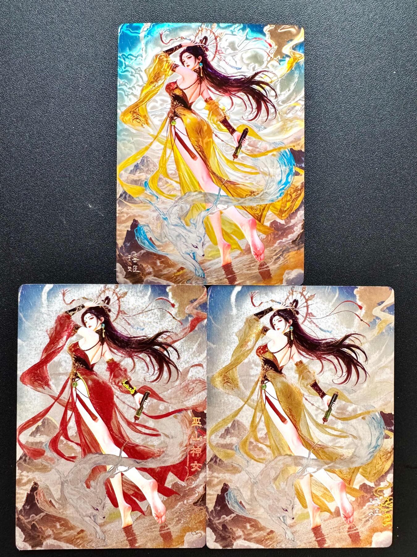 NO.23 好又多金牌大场，年前倒数第2期！每周一站式配齐，方便凑单！（周6晚8点截拍，卖家送拍0抽成！） 奇点 宗rich玄灵谱巫山神女三工艺