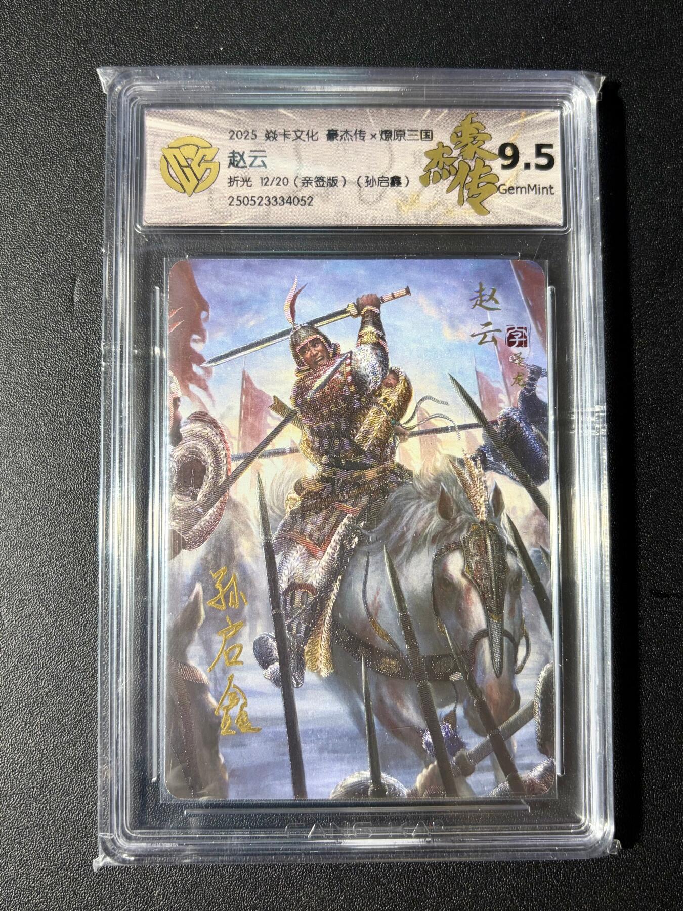 NO.23 好又多金牌大场，年前倒数第2期！每周一站式配齐，方便凑单！（周6晚8点截拍，卖家送拍0抽成！）