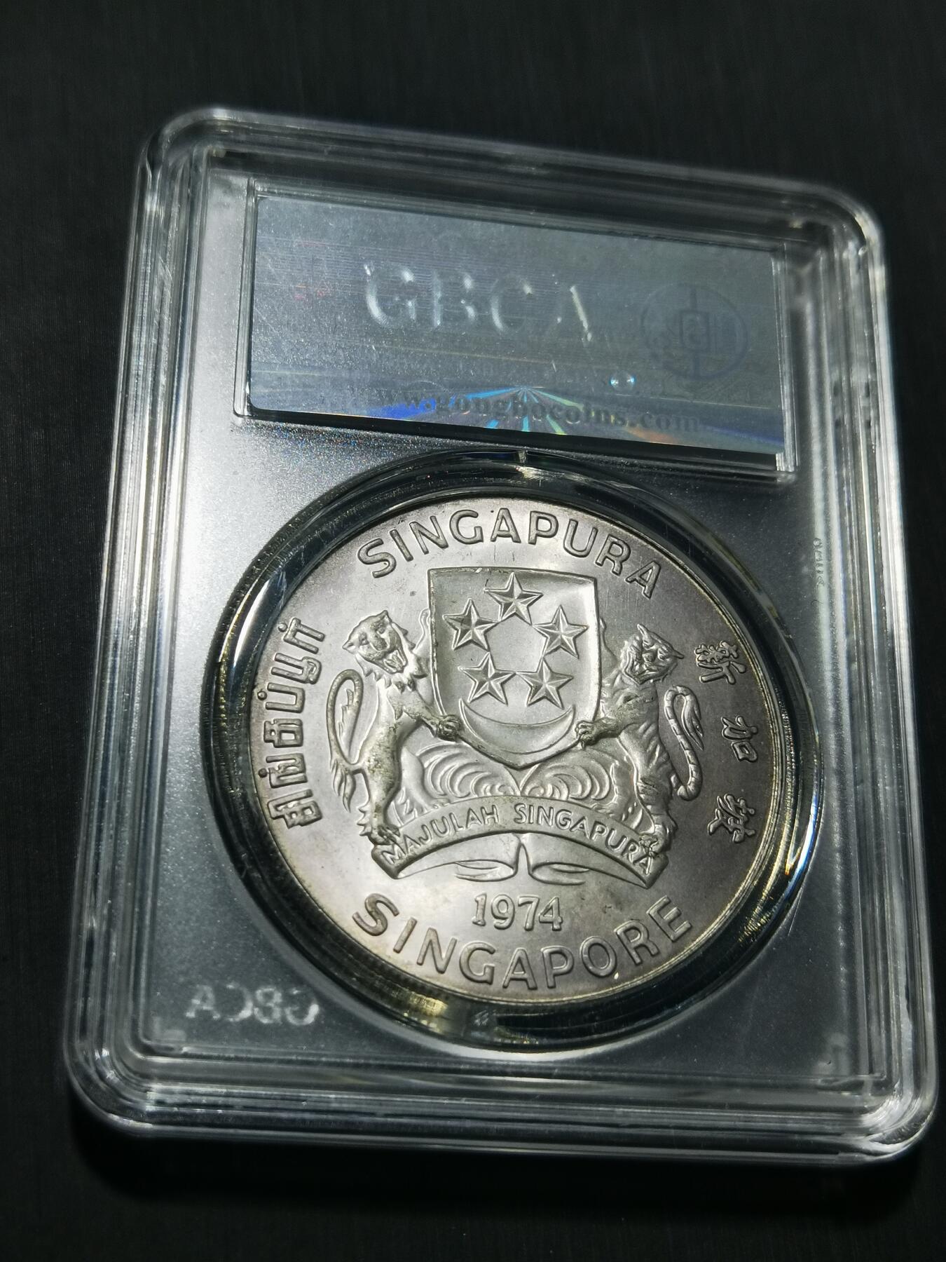 天下钱庄专场欢迎参拍 新加坡海鹰10元银币