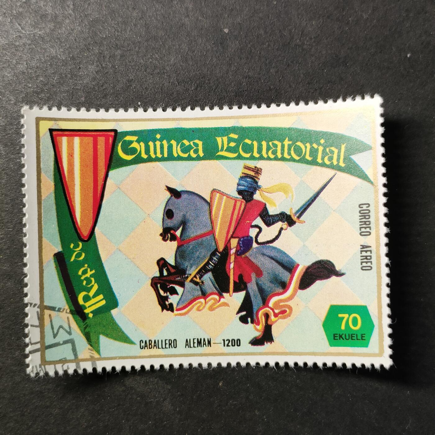 嘉禾收藏    【第455期】            无佣金、可寄存、满30元包邮 邮票一枚