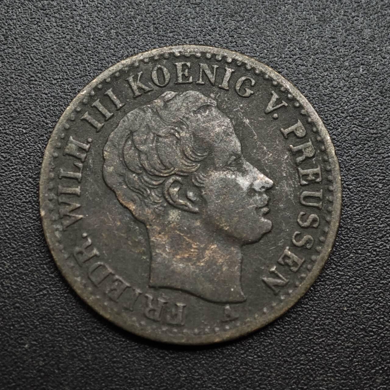 【淘币小摊】限时拍第八百六十拍  老铜币场  满百包邮可预留两周  周一统一发货  德国1823年普鲁士铜币