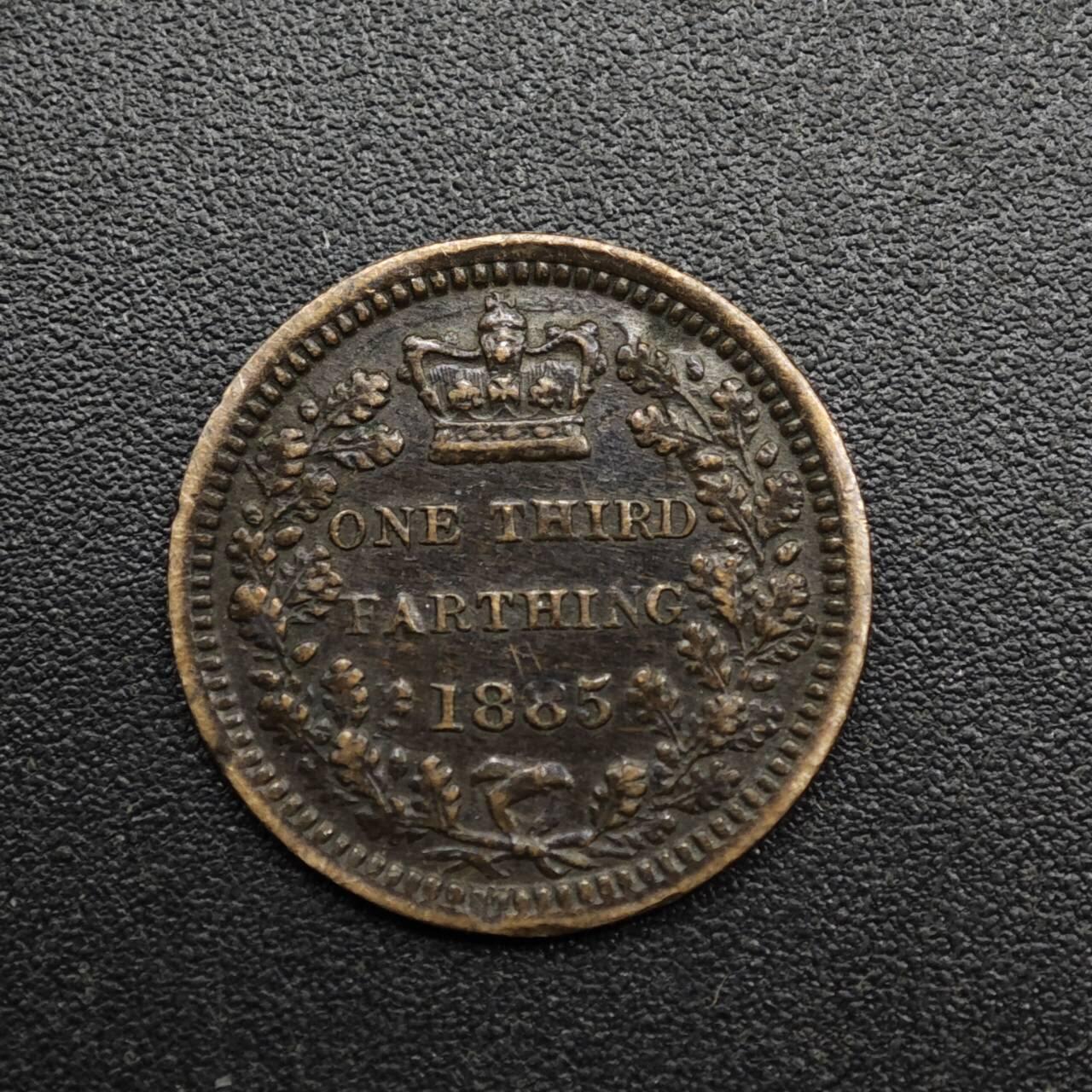 【淘币小摊】限时拍第八百六十拍  老铜币场  满百包邮可预留两周  周一统一发货  英属马耳他1885年维多利亚1/3法新铜币