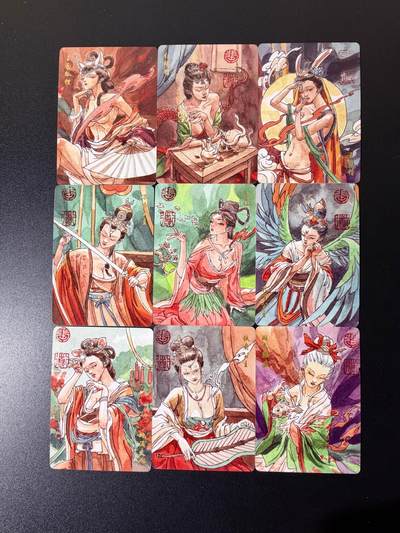 NO.23 好又多金牌大场，年前倒数第2期！每周一站式配齐，方便凑单！（周6晚8点截拍，卖家送拍0抽成！） - 超吉梦 天命西游 张导 西游女妖手绘普卡 9张