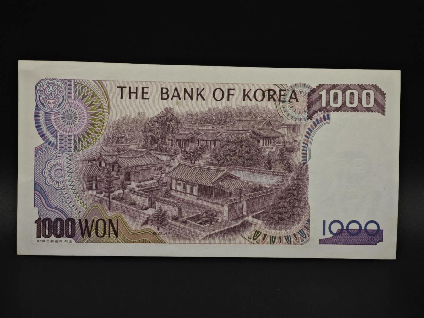 【淘币小摊】实时拍第八百五十九拍   无佣金福利纸币场   满百包邮可预留二周 每周一统一发货  