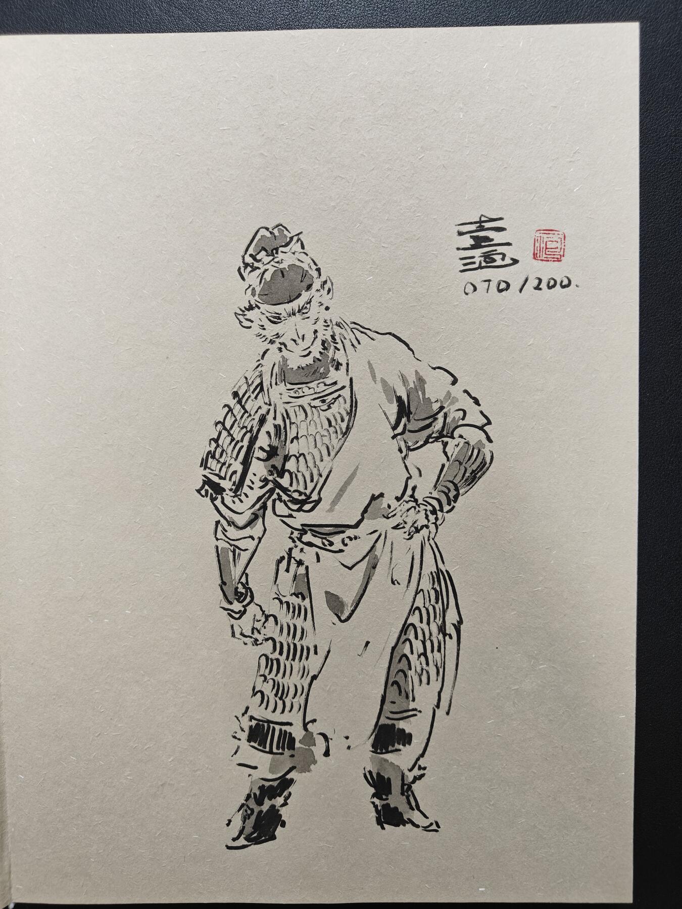 天玑星卡拍第167期《2.2周一截拍》持续收拍收评中 满赠卡需备注