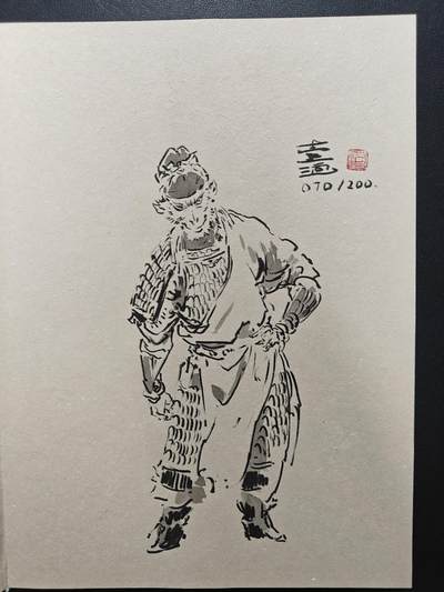 天玑星卡拍第167期《2.2周一截拍》持续收拍收评中 满赠卡需备注 - 【签绘书】一泡 西游神魔图谱 签绘 070/200