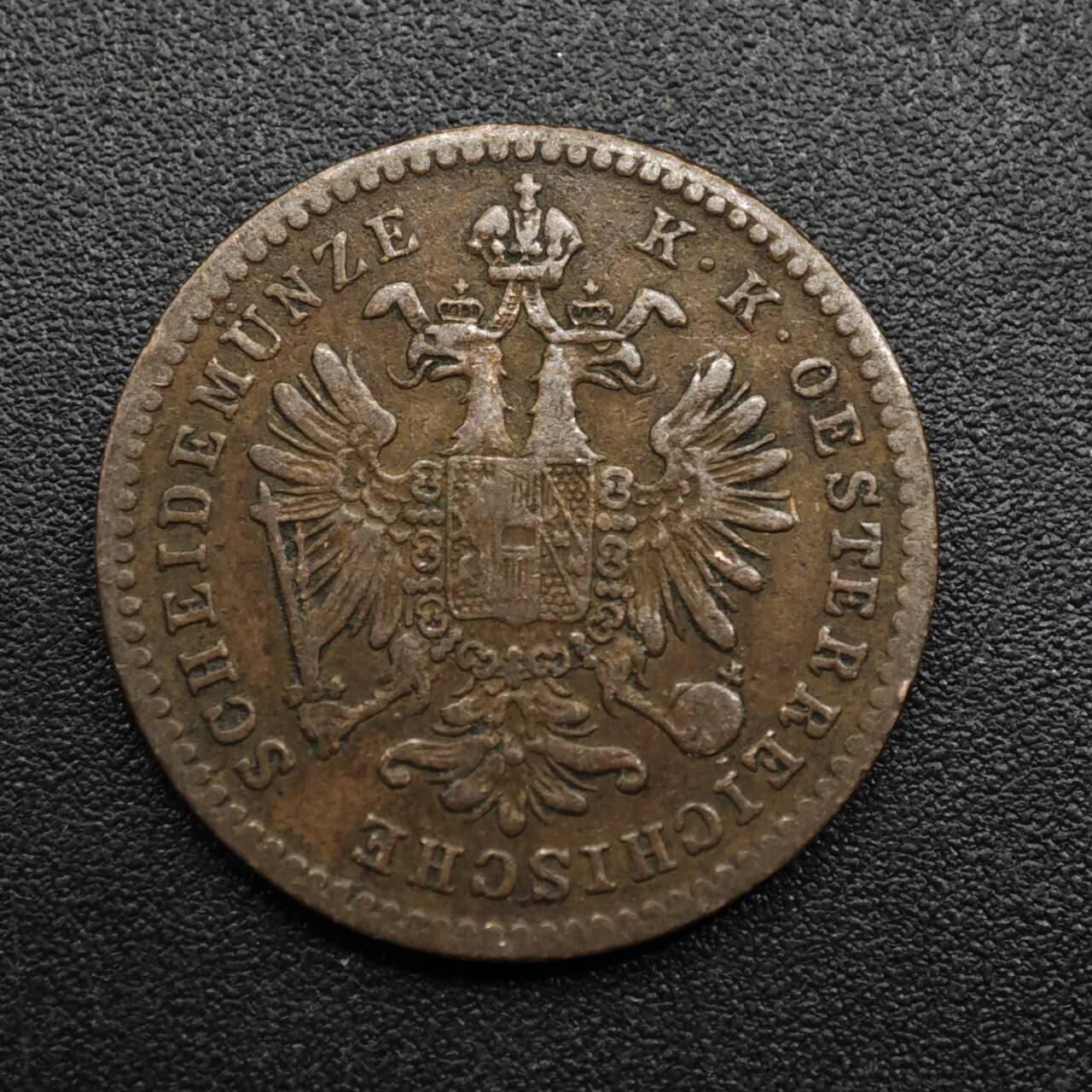 【淘币小摊】限时拍第八百六十拍  老铜币场  满百包邮可预留两周  周一统一发货  奥地利1858年1克鲁泽铜币