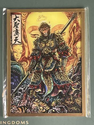 NO.23 好又多金牌大场，年前倒数第2期！每周一站式配齐，方便凑单！（周6晚8点截拍，卖家送拍0抽成！） - 多吉 大圣齐天 小色纸