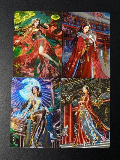 NO.23 好又多金牌大场，年前倒数第2期！每周一站式配齐，方便凑单！（周6晚8点截拍，卖家送拍0抽成！） - 奇点 宗rich 四大美女 粗闪