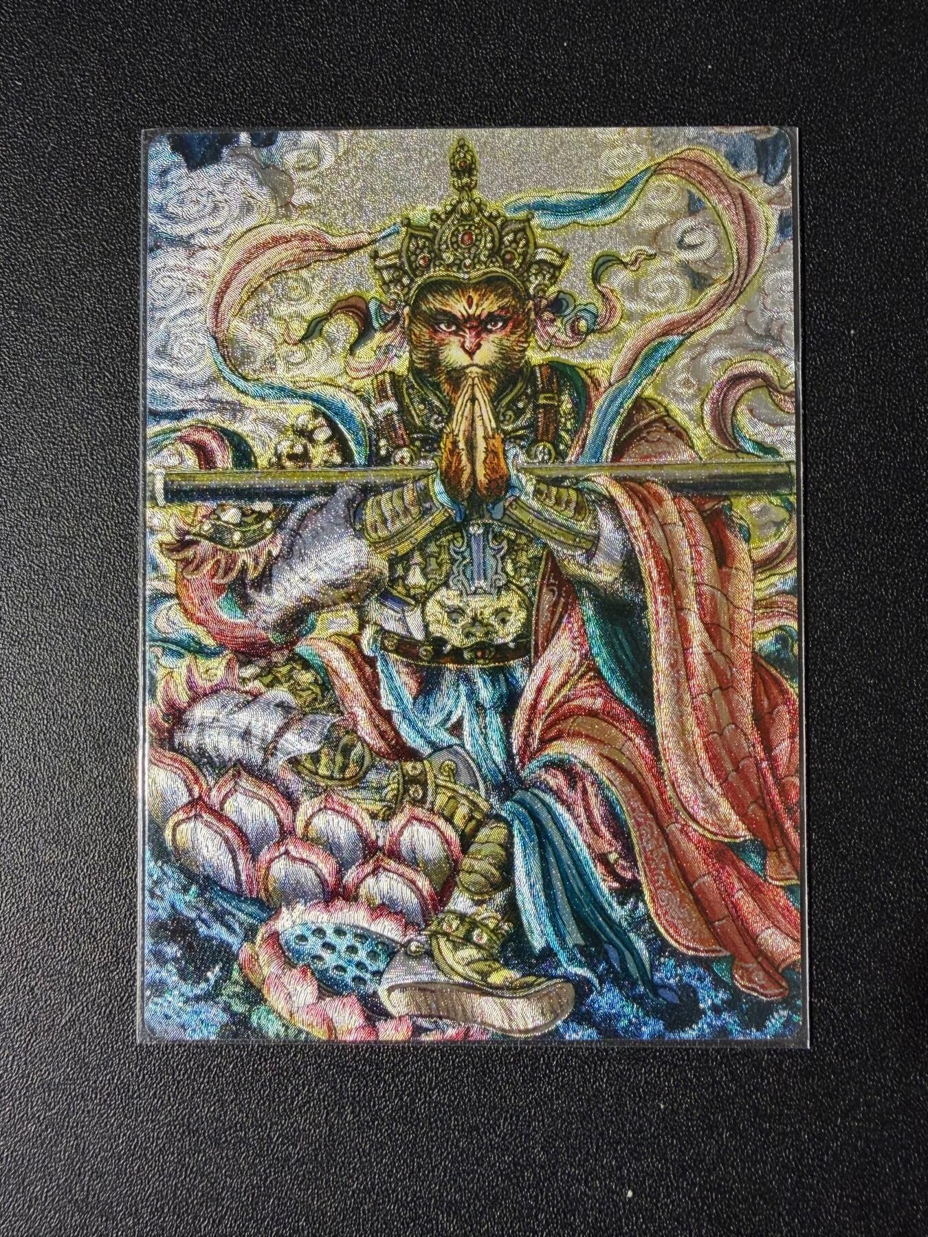 NO.23 好又多金牌大场，年前倒数第2期！每周一站式配齐，方便凑单！（周6晚8点截拍，卖家送拍0抽成！） 昆仑万象 多吉 斗战胜佛 粗闪