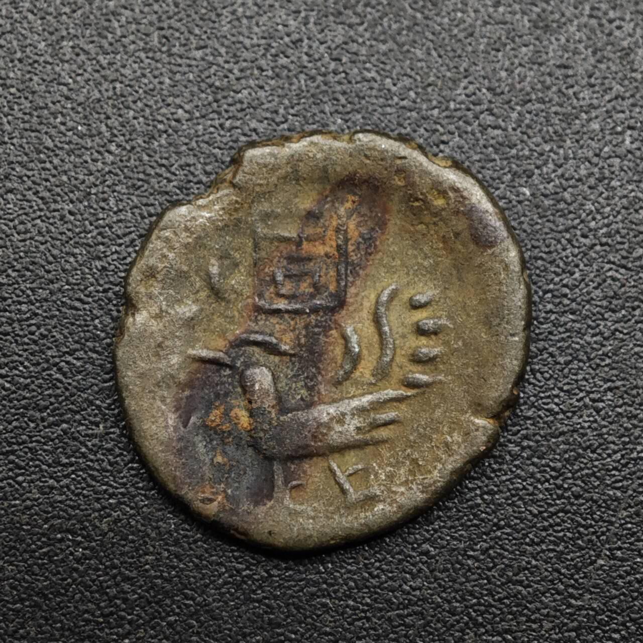 【淘币小摊】限时拍第八百六十拍  老铜币场  满百包邮可预留两周  周一统一发货 