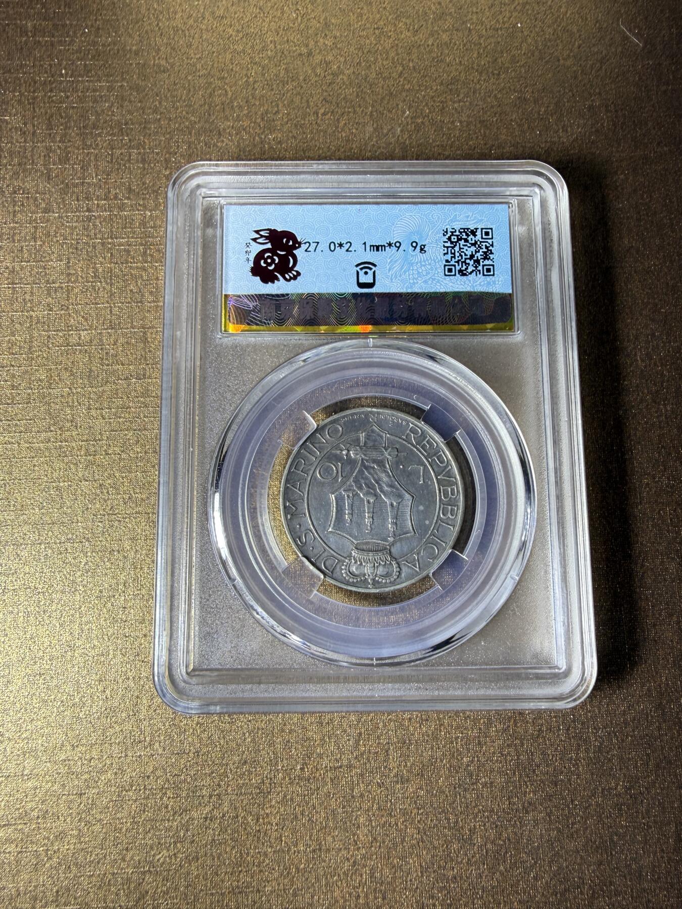 CSIS-GREAT评级精品钱币拍卖第三百三十期