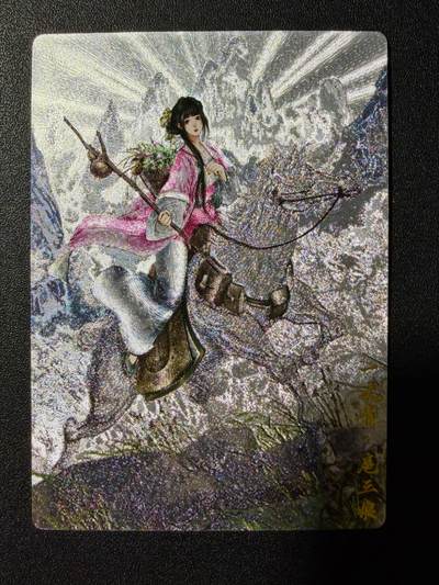 NO.23 好又多金牌大场，年前倒数第2期！每周一站式配齐，方便凑单！（周6晚8点截拍，卖家送拍0抽成！） - 卡德曼 谷粒 扈三娘300编 粗闪