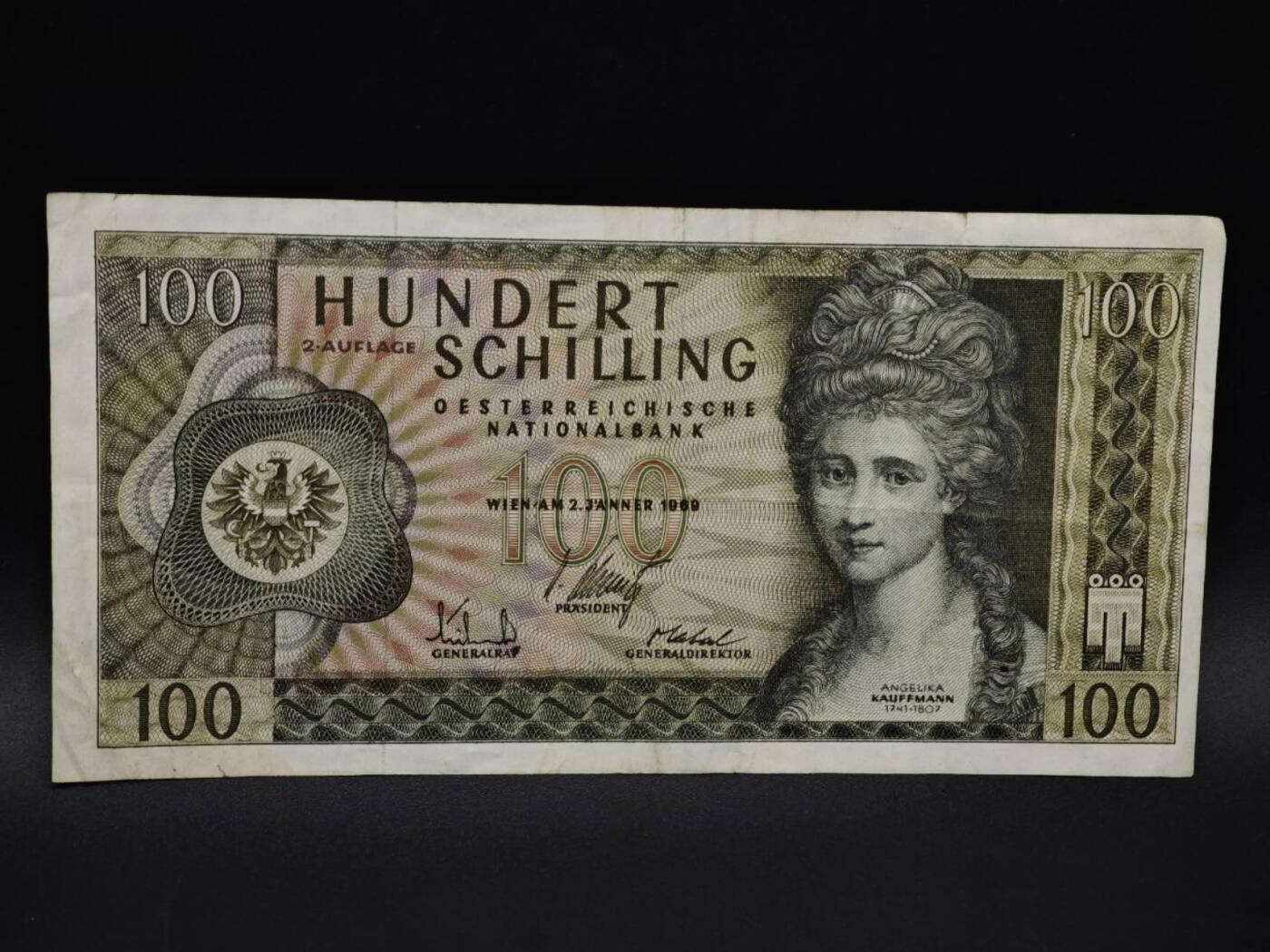 【淘币小摊】实时拍第八百五十九拍   无佣金福利纸币场   满百包邮可预留二周 每周一统一发货  