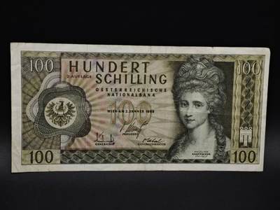 【淘币小摊】实时拍第八百五十九拍   无佣金福利纸币场   满百包邮可预留二周 每周一统一发货   - 奥地利100先令纸币【有折】