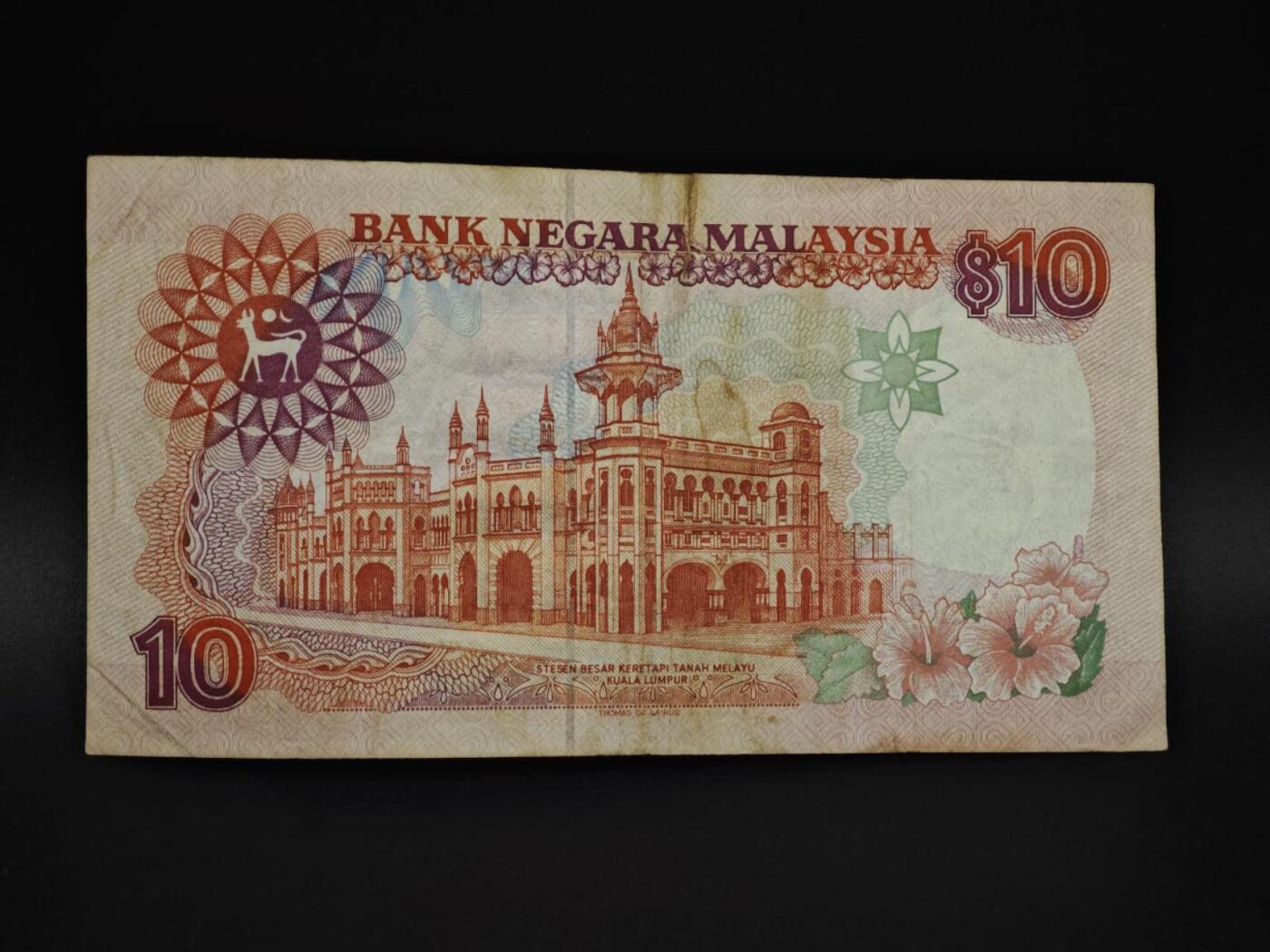 【淘币小摊】实时拍第八百五十九拍   无佣金福利纸币场   满百包邮可预留二周 每周一统一发货  