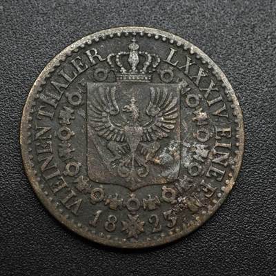 【淘币小摊】限时拍第八百六十拍  老铜币场  满百包邮可预留两周  周一统一发货  - 德国1823年普鲁士铜币