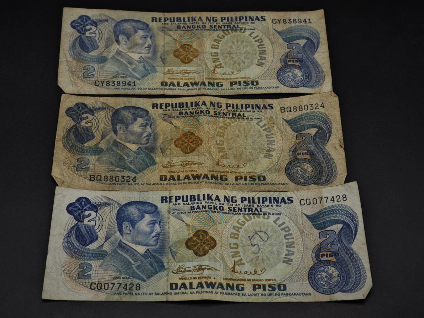 【淘币小摊】实时拍第八百五十九拍   无佣金福利纸币场   满百包邮可预留二周 每周一统一发货   菲律宾2比索纸币3张【有折】