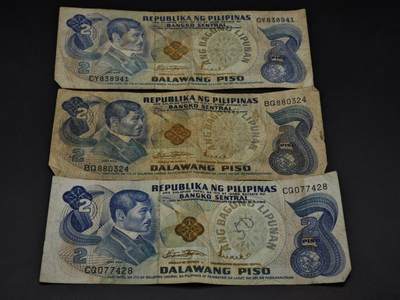 【淘币小摊】实时拍第八百五十九拍   无佣金福利纸币场   满百包邮可预留二周 每周一统一发货   - 菲律宾2比索纸币3张【有折】