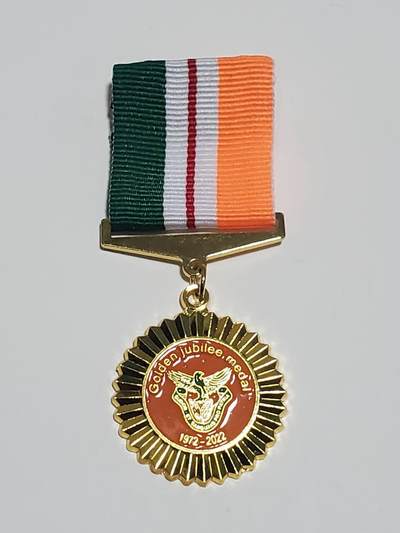 韵星假日军品类拍卖第三十九期暨默多克中校夫妇专场 -- Rimey Holidays Militaria Auction 39 & The Modoks Collection  - 赞比亚共和国国家服务金僖奖章 铜镀金 少见国家 非常厚重 库存品相