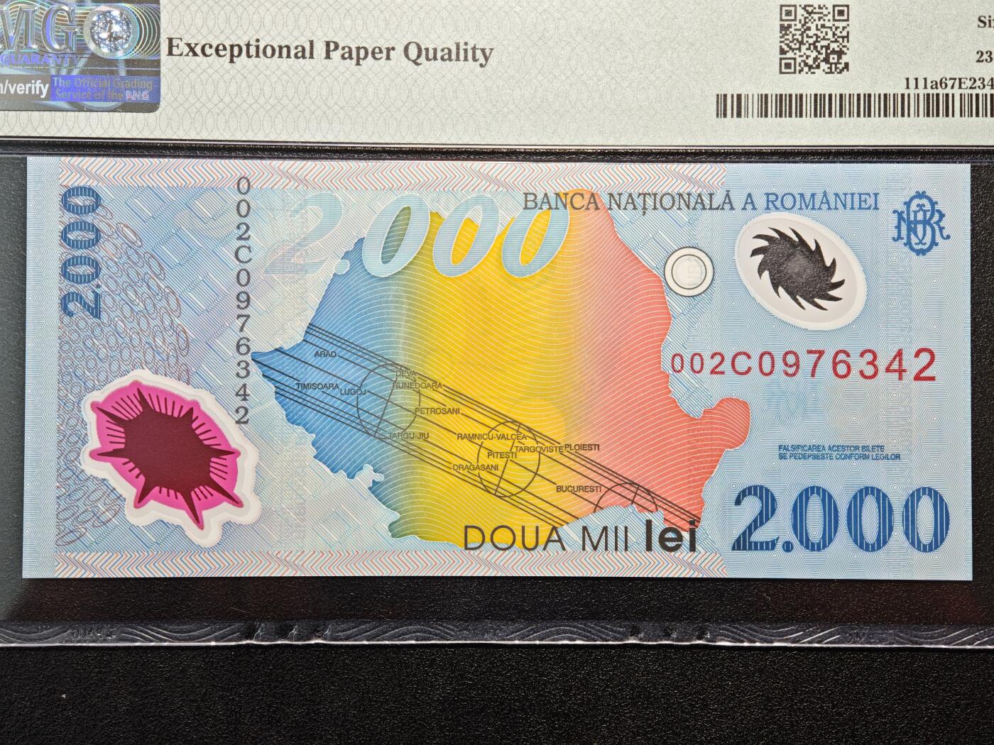 【德藏】世界币章拍卖第164期（拍品征集中~欢迎藏友联系） 1999年 罗马尼亚日全食2000雷塑料纪念钞 PMG 67EPQ