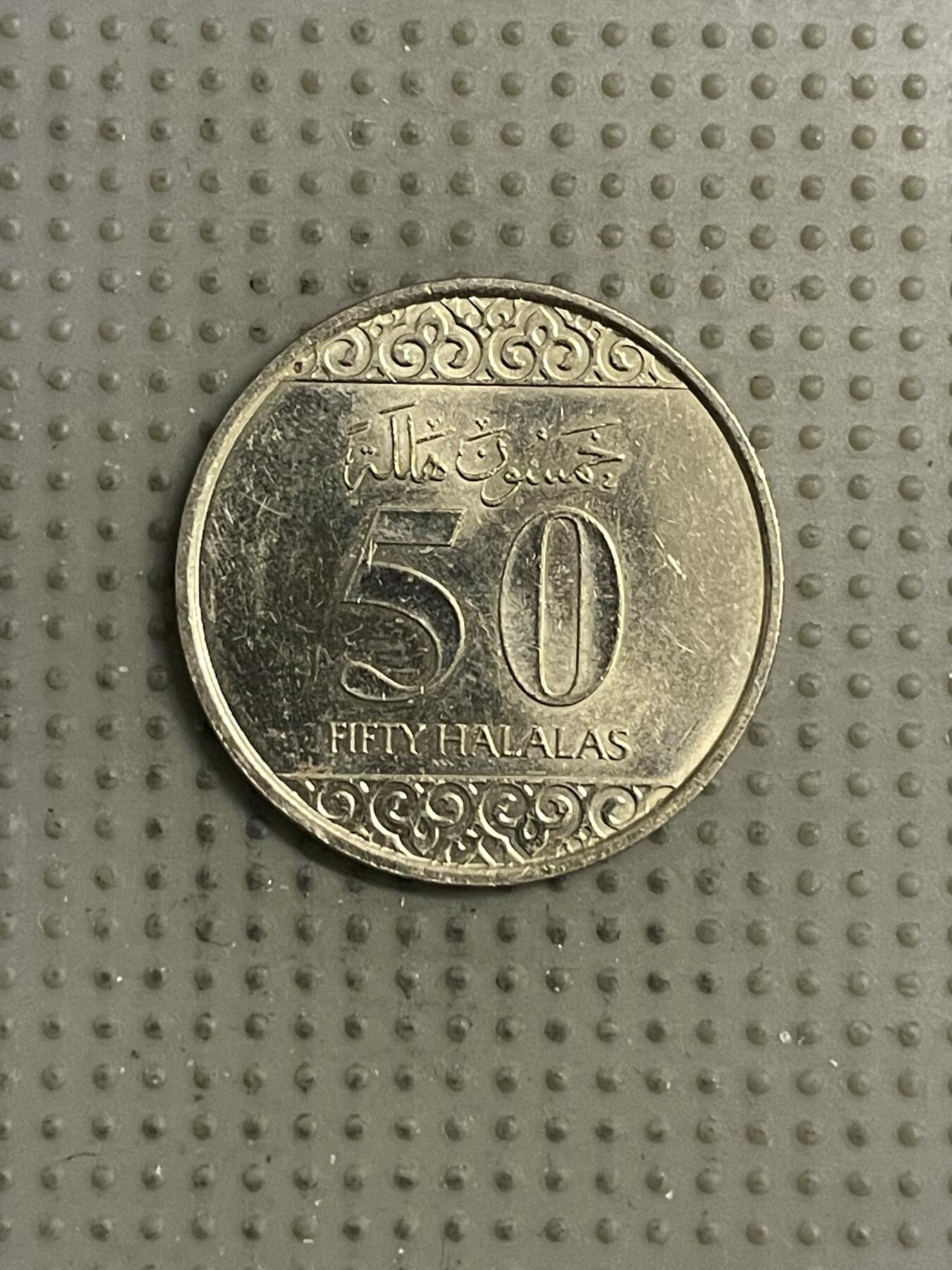 2026年第20场各国散币拍卖（总第170场）