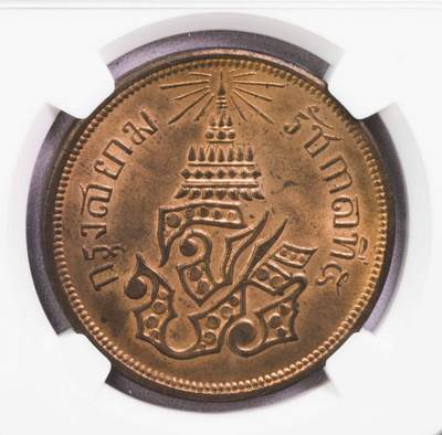 NGC-MS64RB 1876泰国4ATT大铜币 总筋 - NGC-MS64RB 1876泰国4ATT大铜币 总筋