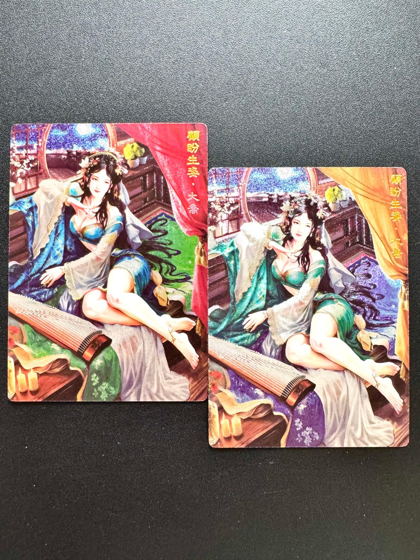 NO.23 好又多金牌大场，年前倒数第2期！每周一站式配齐，方便凑单！（周6晚8点截拍，卖家送拍0抽成！） 奇点 无名 三国红颜大乔 双工艺