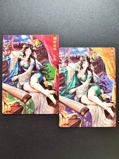 NO.23 好又多金牌大场，年前倒数第2期！每周一站式配齐，方便凑单！（周6晚8点截拍，卖家送拍0抽成！） - 奇点 无名 三国红颜大乔 双工艺