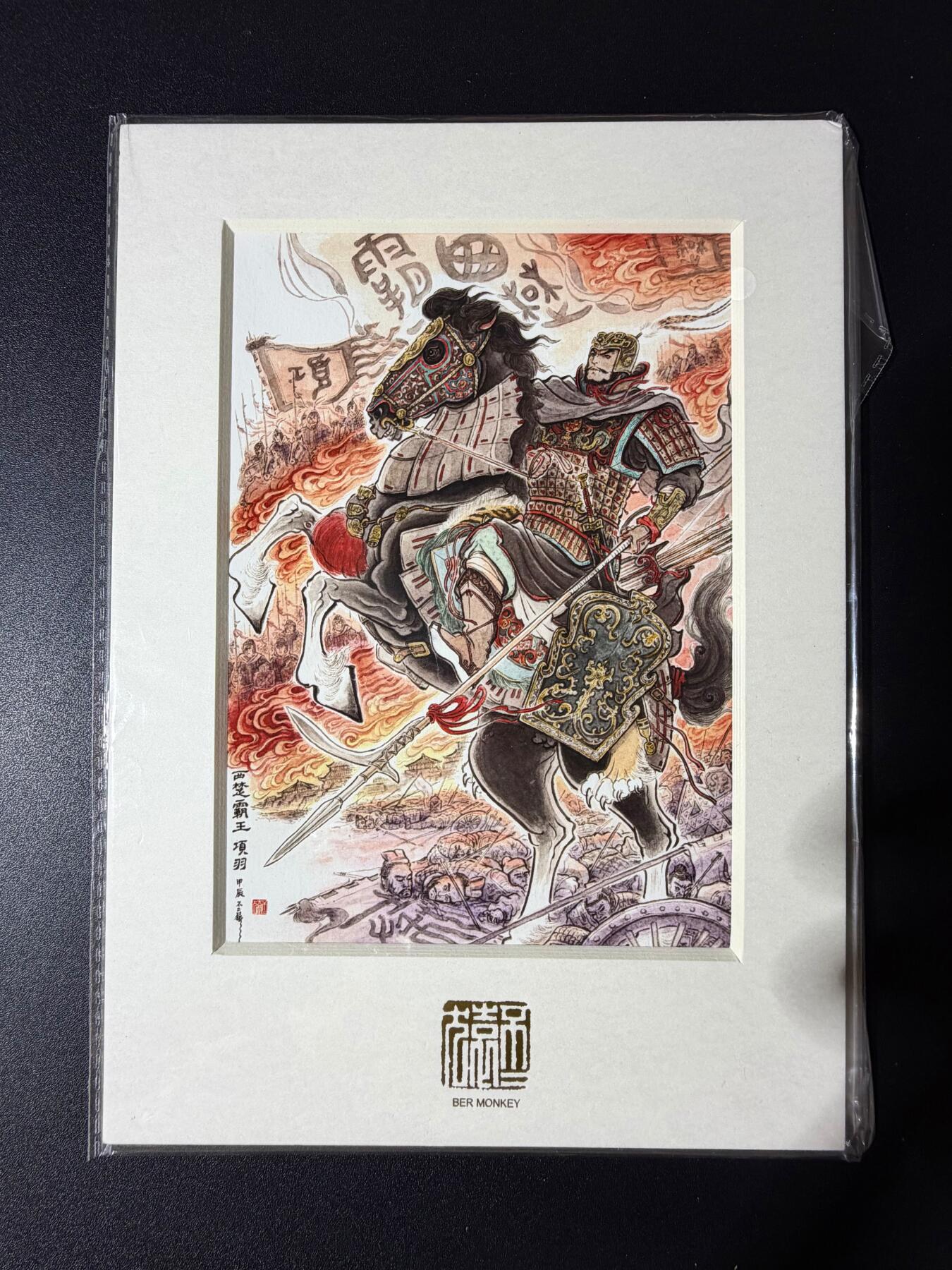 NO.23 好又多金牌大场，年前倒数第2期！每周一站式配齐，方便凑单！（周6晚8点截拍，卖家送拍0抽成！）