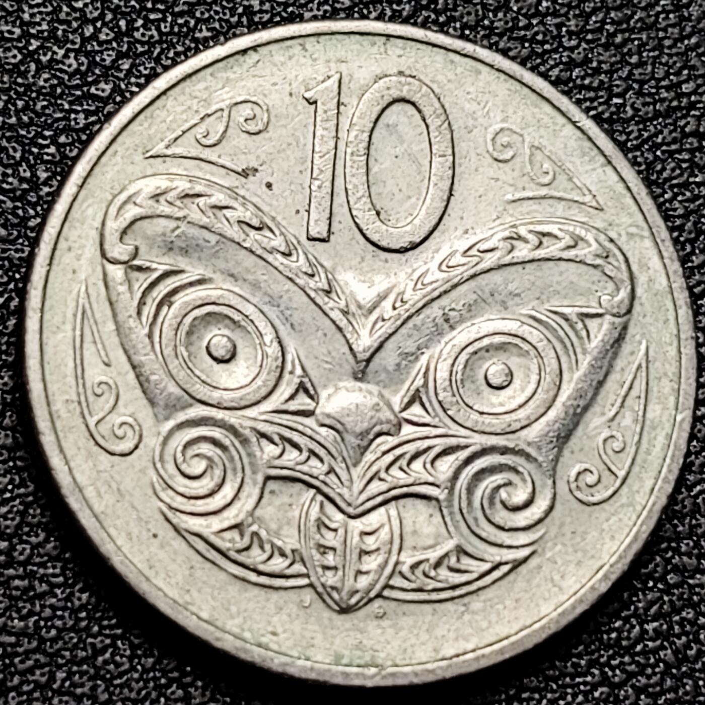 泉币菌-第180场- 精品福利场 英属新西兰 10分硬币 毛利人面具 伊丽莎白二世 女王24mm