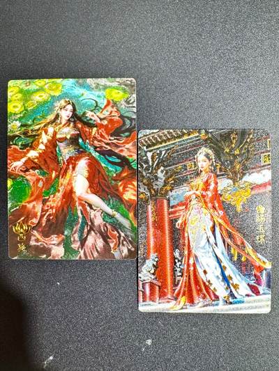 NO.23 好又多金牌大场，年前倒数第2期！每周一站式配齐，方便凑单！（周6晚8点截拍，卖家送拍0抽成！） - 奇点卡牌 宗rich 杨玉环＋西施 粗闪一对